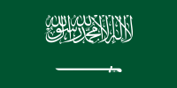 Flag_KSA